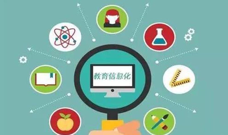教育信息化2.0:推动智慧课堂的全面发展